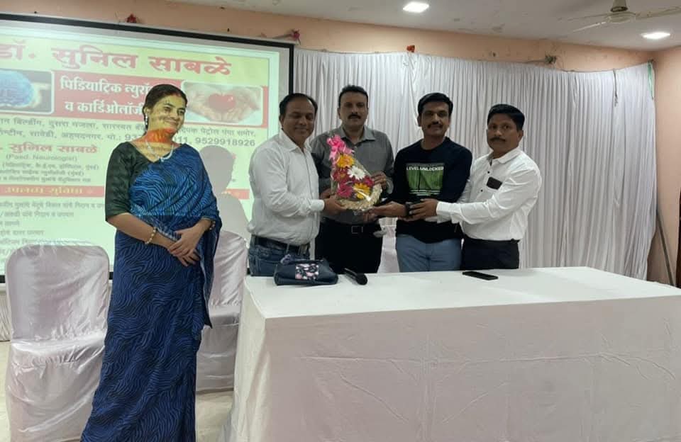 Felicitation by Doctors association After Conducting CME on Autism Early Recognition Dr Sunil Sable Pediatric Neurologist and Epilepsy Specialist Ahilynagar(Ahmednagar) Maharashtra