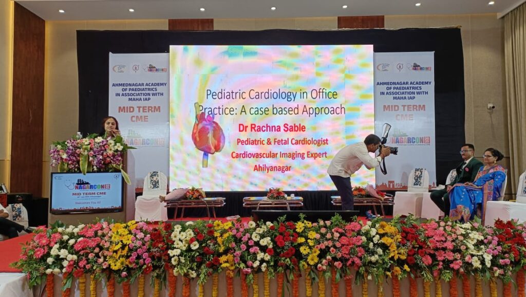 National IAP conference