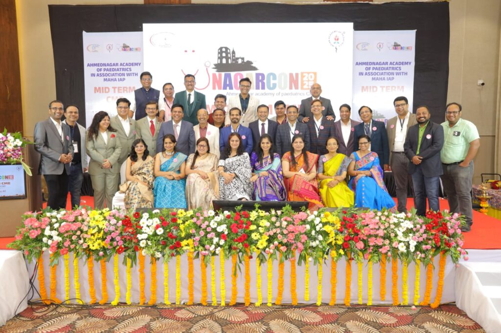 National IAP conference at Ahilynagar
